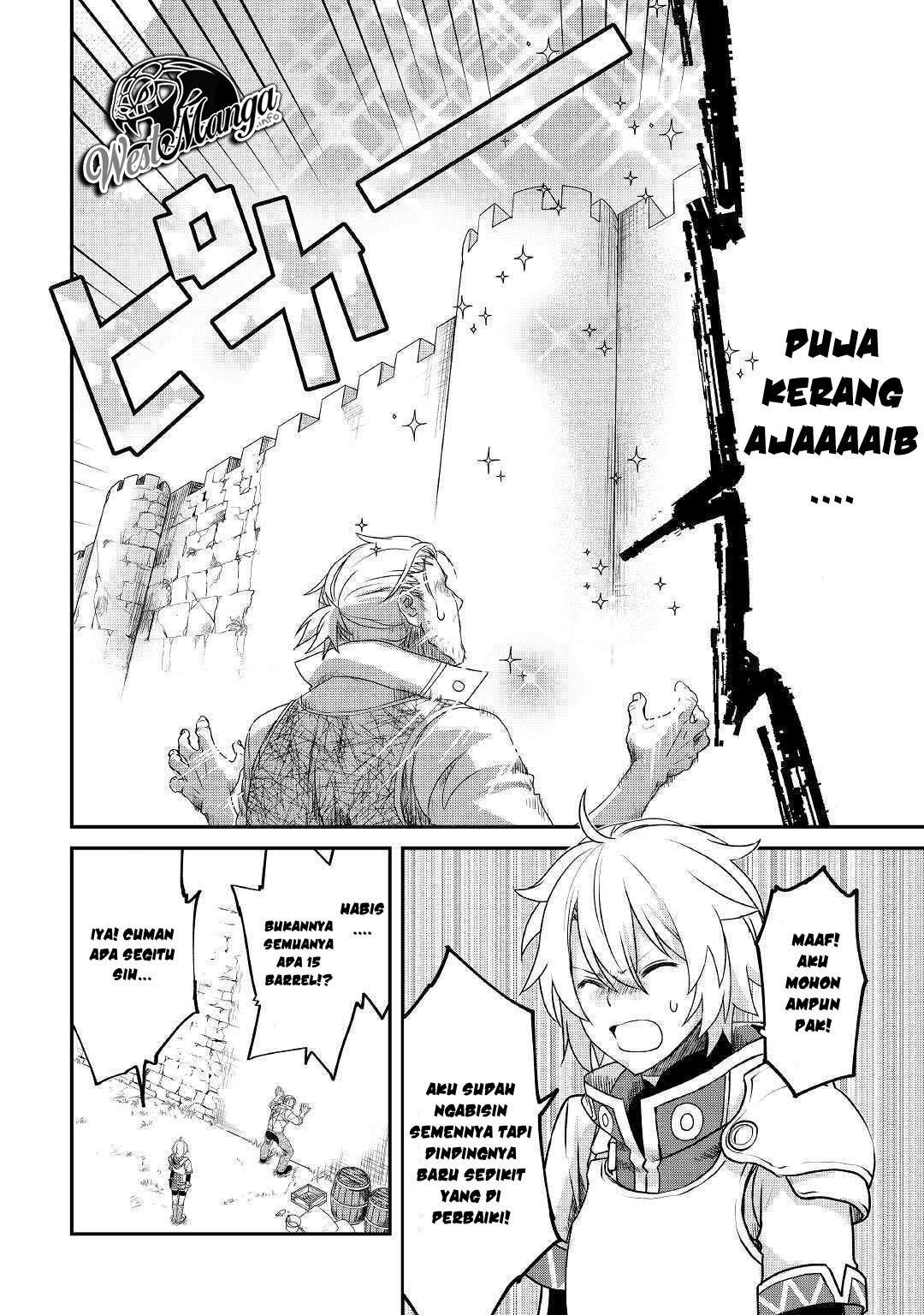 Kanchigai no Atelier Master Chapter 1